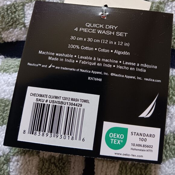 Nautica Home Bath Wash Cloths (Set of 4) - Picture 4 of 11